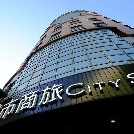City Suites - Taipei Nandong Kültér fotó